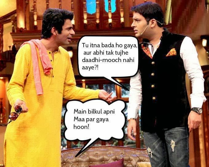 kapil sharma in comedy nights with kapil babaji ka thullu